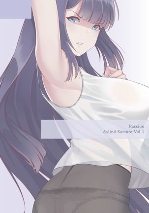 Passion Vol. 1 Page #33