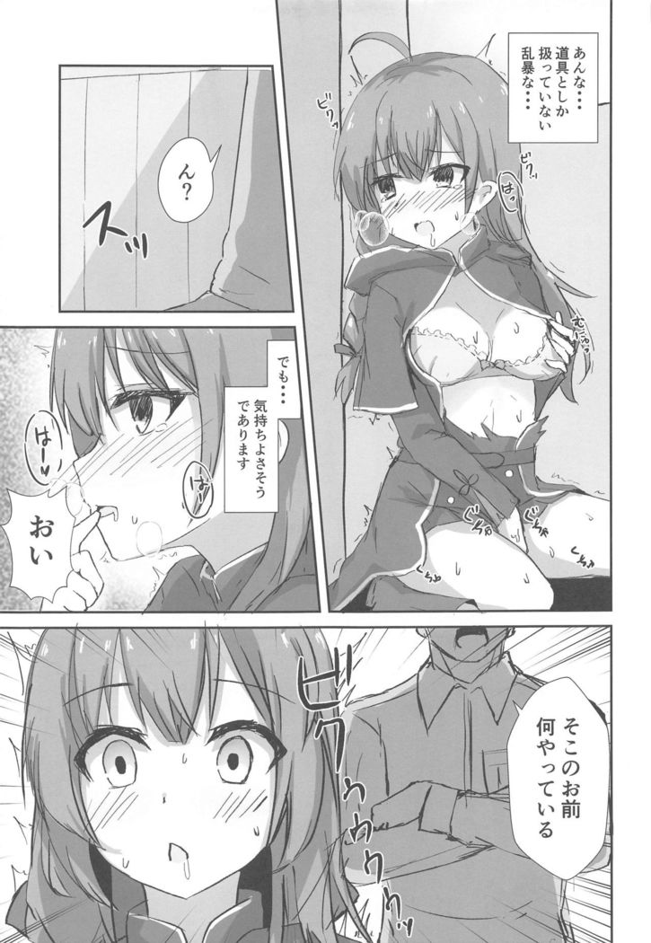 Shinshuu Maru to Kubi Shime SEX Kunren?