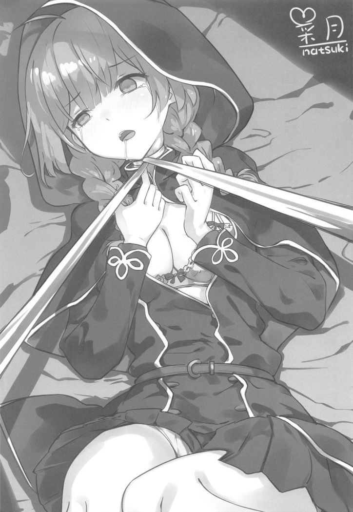Shinshuu Maru to Kubi Shime SEX Kunren?