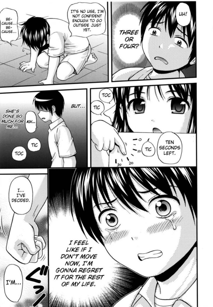 Maid Graffiti Chapter 8 - "SWAT"
