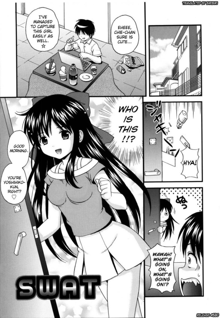 Maid Graffiti Chapter 8 - "SWAT"