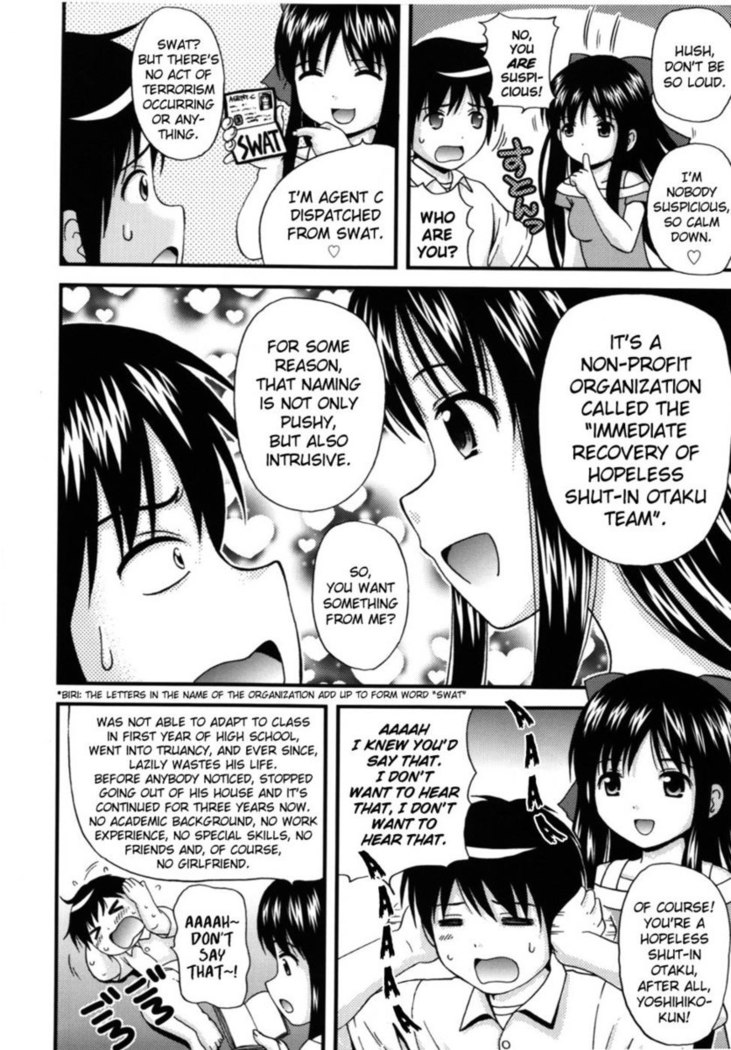 Maid Graffiti Chapter 8 - "SWAT"