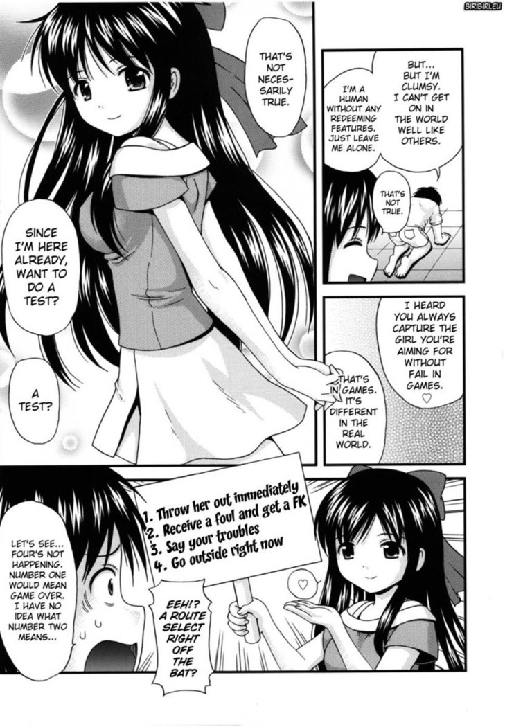 Maid Graffiti Chapter 8 - "SWAT"
