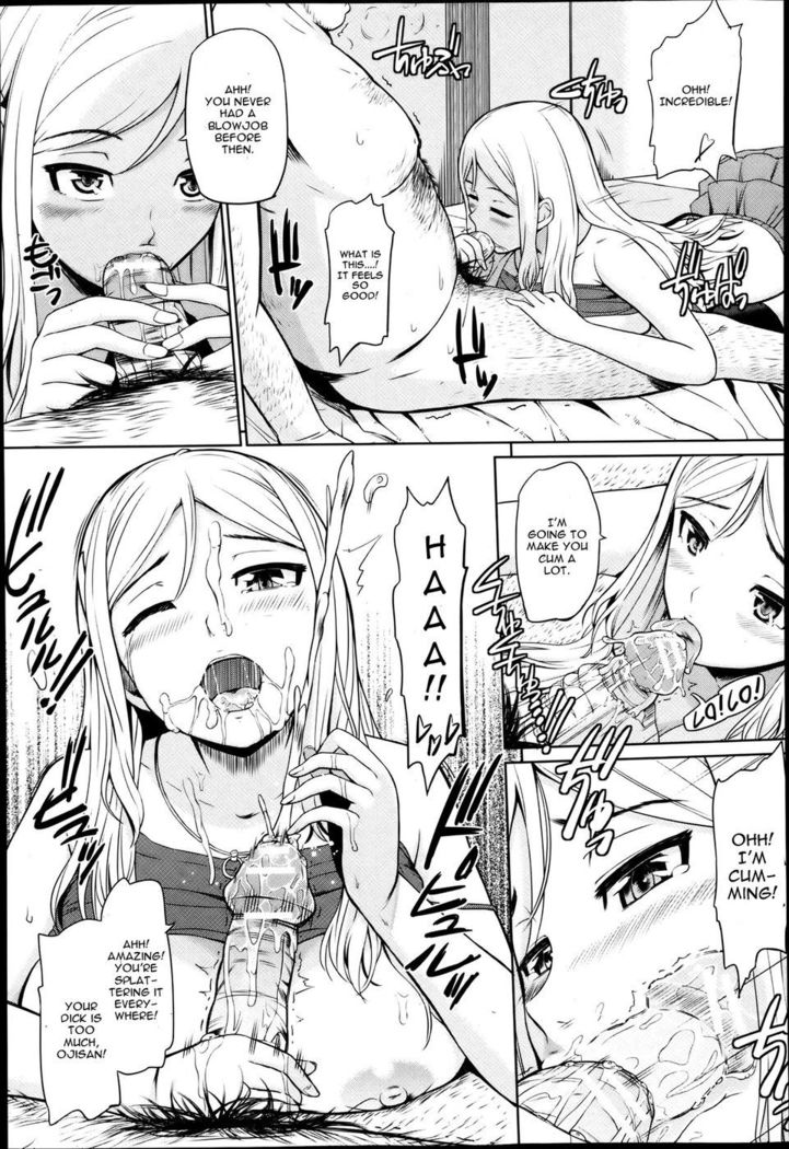 Kousoku Tanetuke Love Hotel Fix