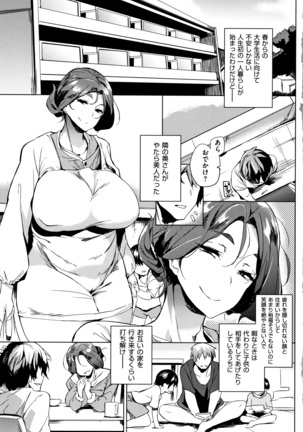 Daseiism