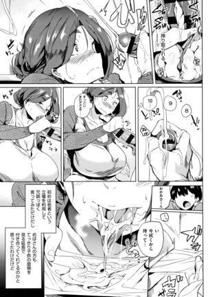 Daseiism