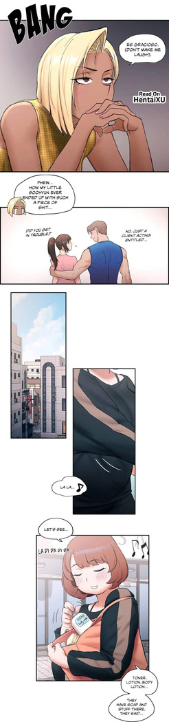Sexercise Ch.8/?