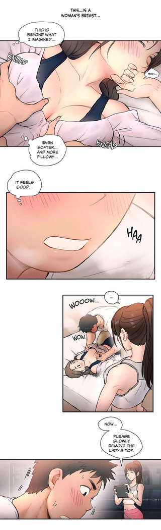 Sexercise Ch.8/?