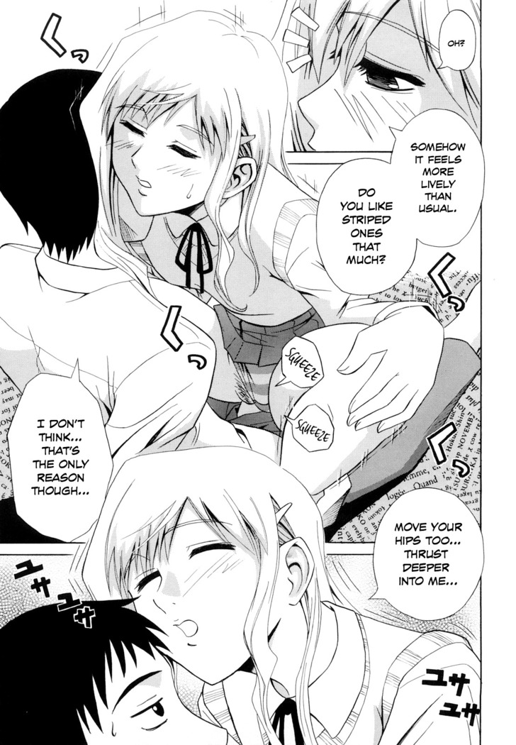 Shima-Shima Setsuko-san | Stripey Stripey Setsuko-san