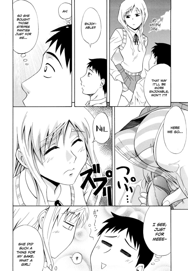 Shima-Shima Setsuko-san | Stripey Stripey Setsuko-san