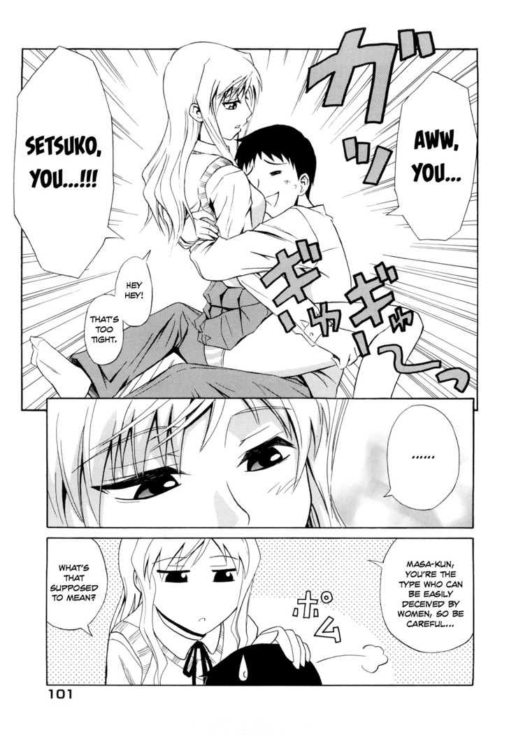 Shima-Shima Setsuko-san | Stripey Stripey Setsuko-san