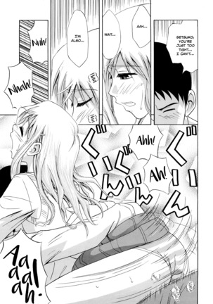 Shima-Shima Setsuko-san | Stripey Stripey Setsuko-san Page #13