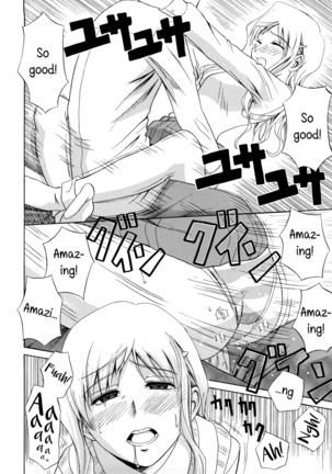 Shima-Shima Setsuko-san | Stripey Stripey Setsuko-san Page #14