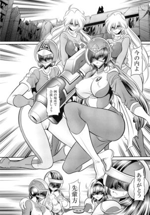 Image 4221999