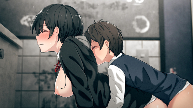 Uchi no Otouto Maji de Dekain dakedo Mi ni Konai? | 우리 동생 진짜 큰데 보러 안 올래?