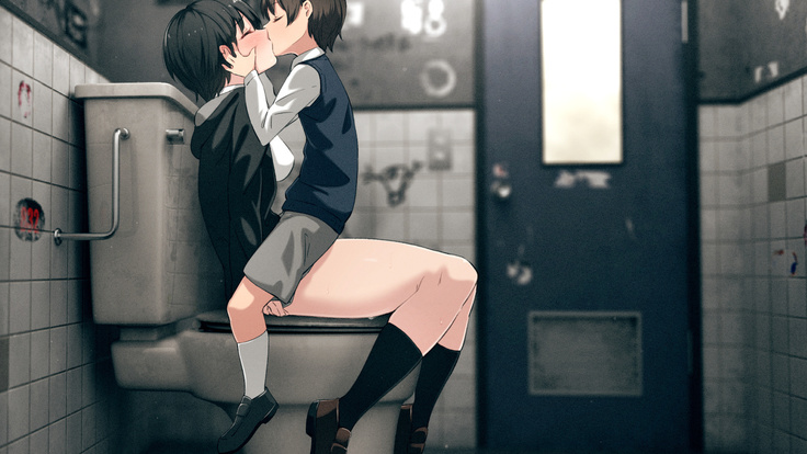Uchi no Otouto Maji de Dekain dakedo Mi ni Konai? | 우리 동생 진짜 큰데 보러 안 올래?