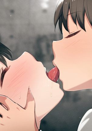 Uchi no Otouto Maji de Dekain dakedo Mi ni Konai? | 우리 동생 진짜 큰데 보러 안 올래? Page #321