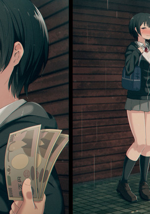 Uchi no Otouto Maji de Dekain dakedo Mi ni Konai? | 우리 동생 진짜 큰데 보러 안 올래? Page #309