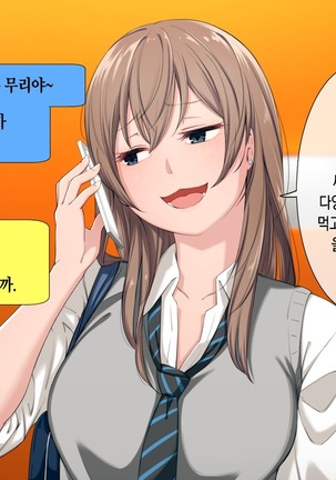 Image 4344235