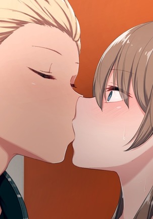 Uchi no Otouto Maji de Dekain dakedo Mi ni Konai? | 우리 동생 진짜 큰데 보러 안 올래? Page #253