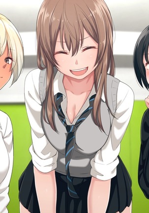 Uchi no Otouto Maji de Dekain dakedo Mi ni Konai? | 우리 동생 진짜 큰데 보러 안 올래? Page #23