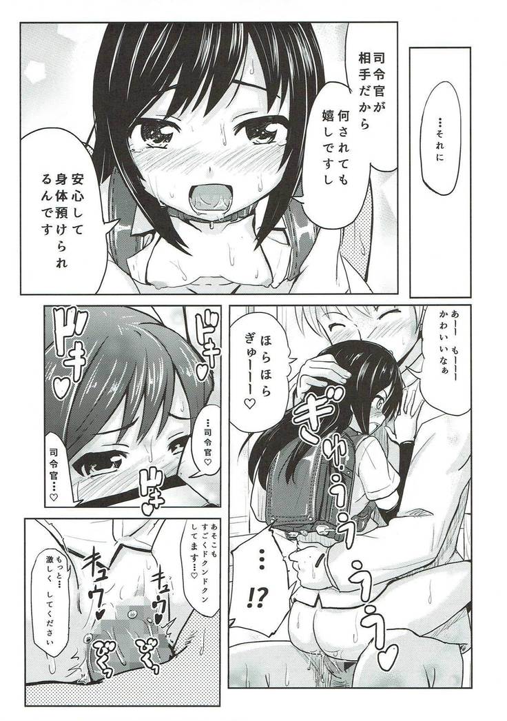 Shireikan ga Nozomu nara Kono Asashio Nandemo Dekiru Kakugo desu