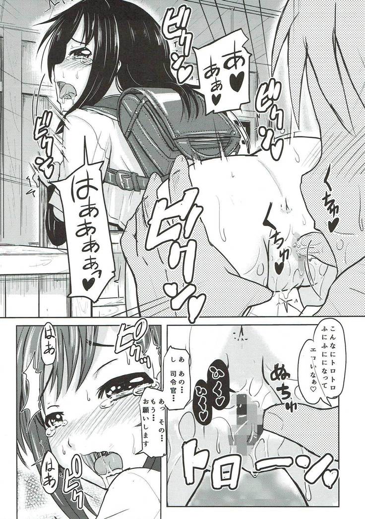 Shireikan ga Nozomu nara Kono Asashio Nandemo Dekiru Kakugo desu