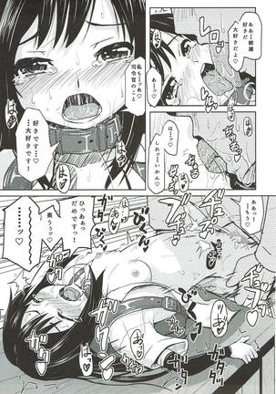 Shireikan ga Nozomu nara Kono Asashio Nandemo Dekiru Kakugo desu Page #26