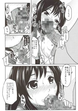 Shireikan ga Nozomu nara Kono Asashio Nandemo Dekiru Kakugo desu Page #13