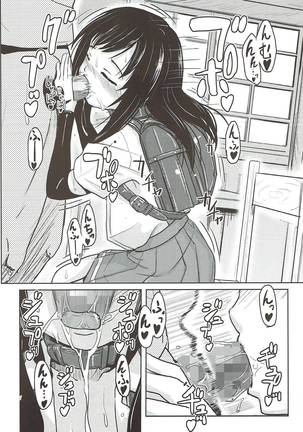 Shireikan ga Nozomu nara Kono Asashio Nandemo Dekiru Kakugo desu Page #15