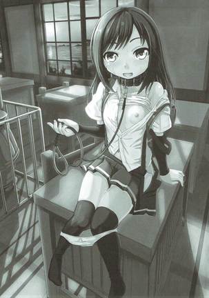 Image 3652408
