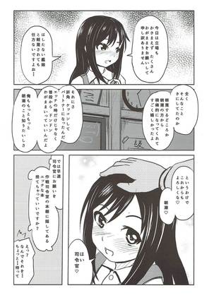 Shireikan ga Nozomu nara Kono Asashio Nandemo Dekiru Kakugo desu Page #31