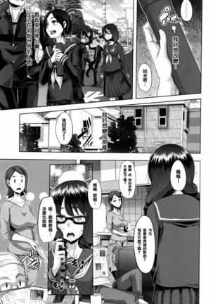 Image 6498351