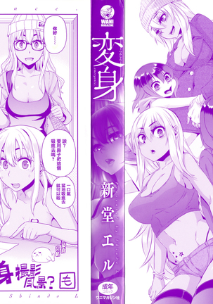 Image 6498344