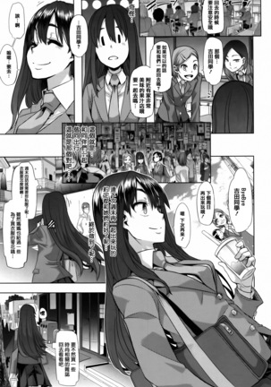 Image 6498345