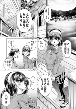 Image 2987536