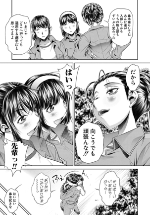 Image 2987531