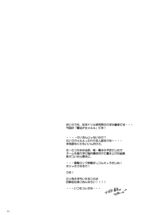 Image 7057626