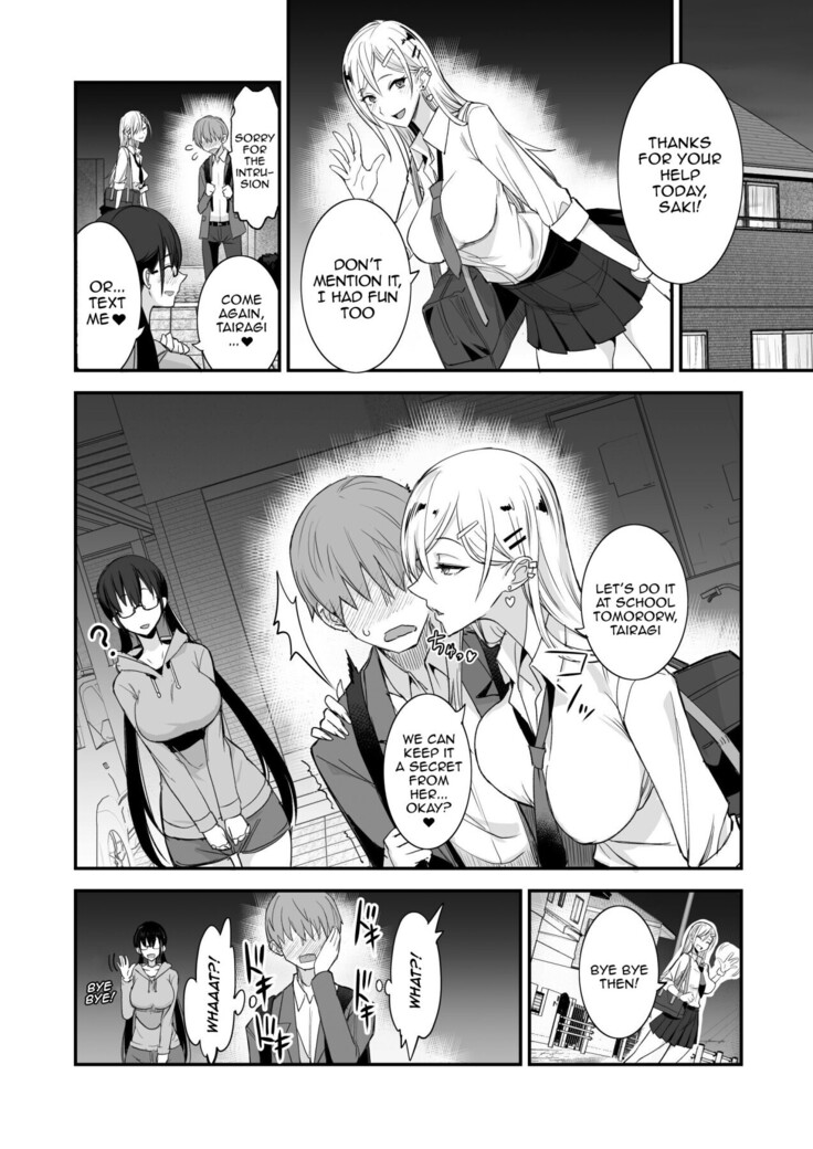 Konna Ii Koto. | Something So Good
