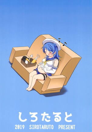 Urakaze-chan to Mainichi Icha Love Bote Ecchi! Page #30