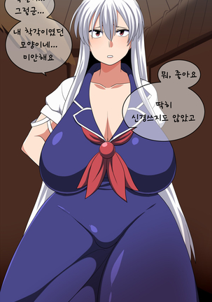 Image 10196807