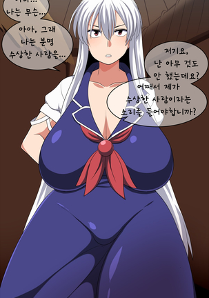 Image 10196806