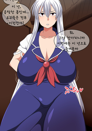 Image 10196803
