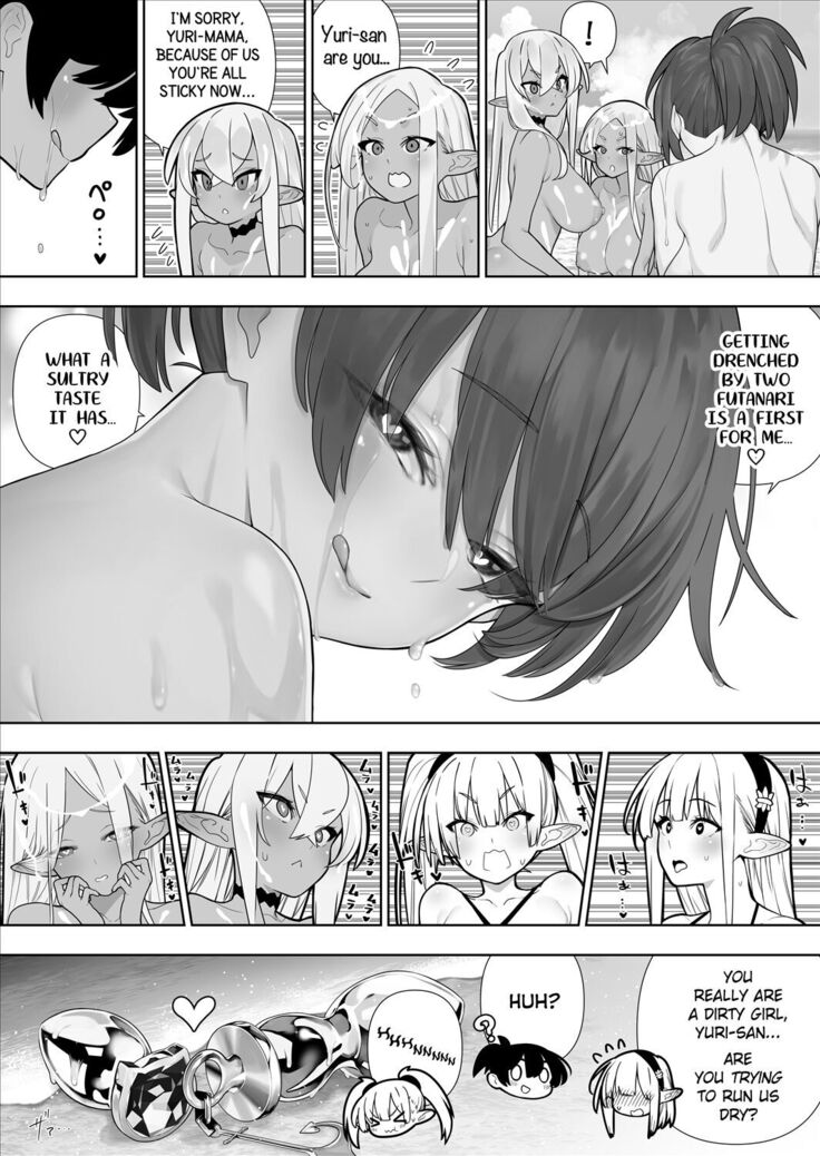 Futanari no Elf