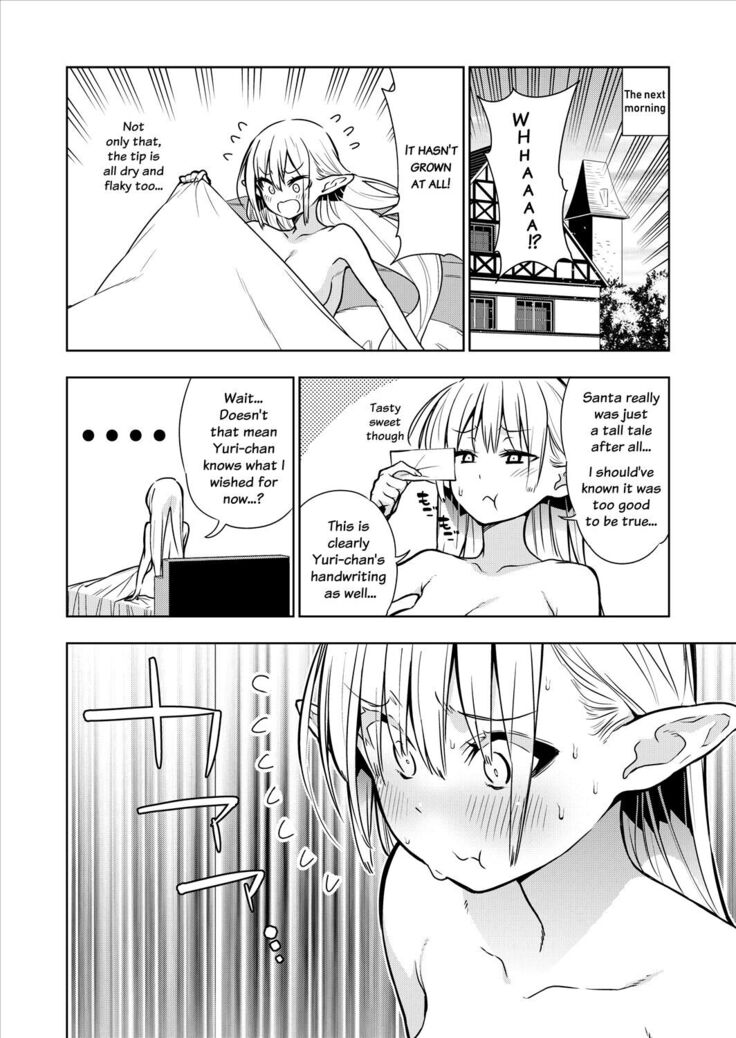 Futanari no Elf