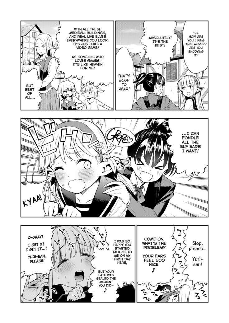 Futanari no Elf
