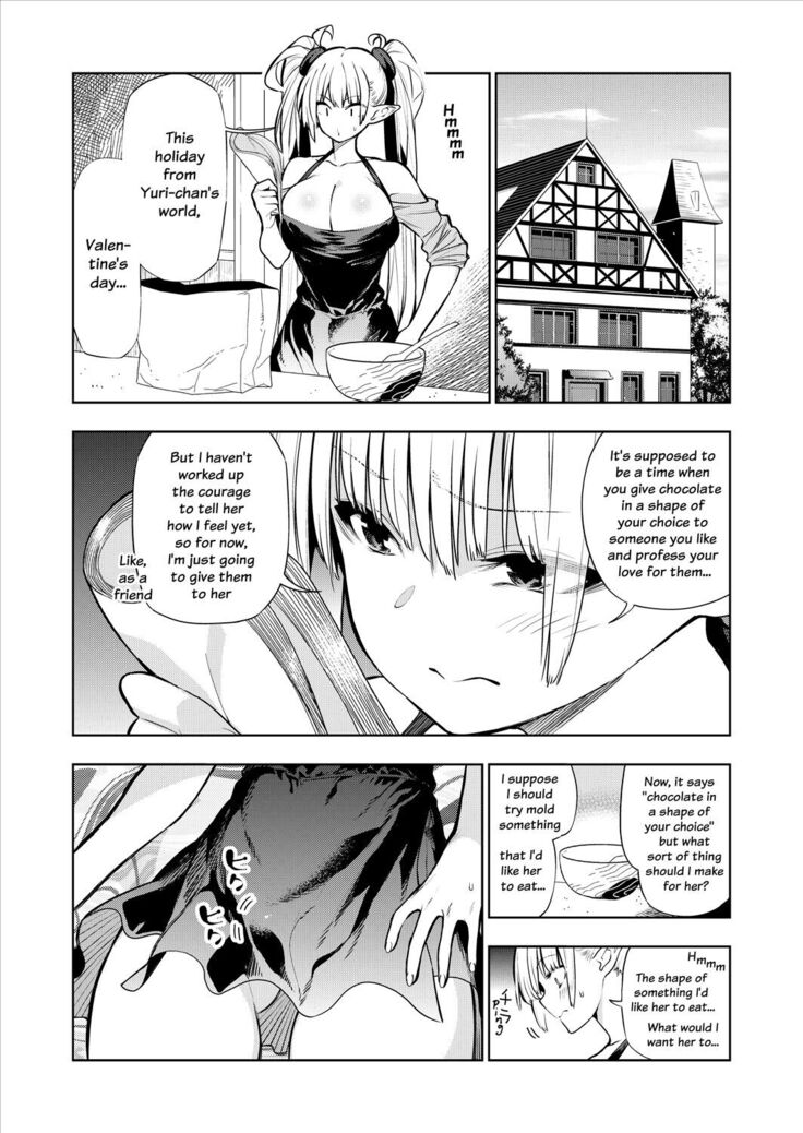 Futanari no Elf