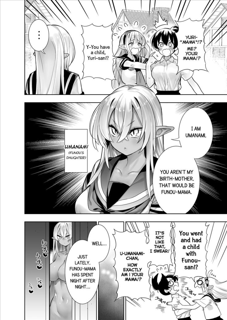 Futanari no Elf