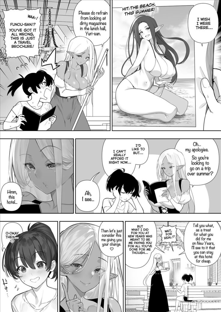 Futanari no Elf