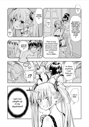Futanari no Elf Page #61